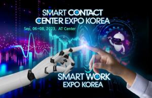 인공지능 더해 일하는 방식과 고객 접점의 혁신… 2023 ‘스마트워크 스마트 컨텍센터 엑스포’ 개최