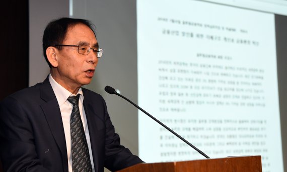 한국블록체인협회 오감수 회장 ⓒ파이낸셜뉴스 김범석