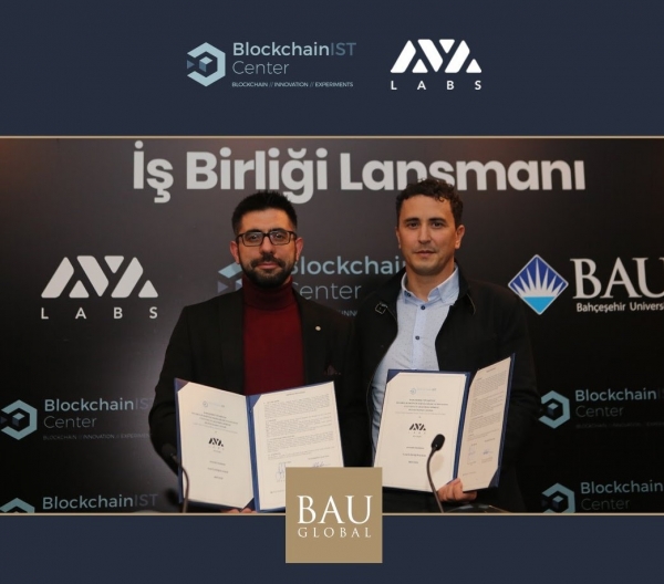 사진 출처: BAU BlockchainIST 공식 홈페이지