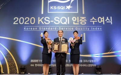 부천대학교가 올해 'KS-SQI(한국서비스품질지수, Korean Standard-Service Quality Index)' 전문대학(경기/인천)부문 1위를 차지했다. 사진 가운데가 한정석 총장