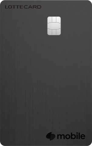 Toss Mobile X LOCA 카드 플레이트