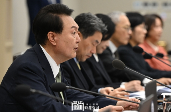 윤석열 대통령이 지난달 30일 용산 대통령실에서 제45회 국무회의를 주재하고 있다. [대통령실 제공]