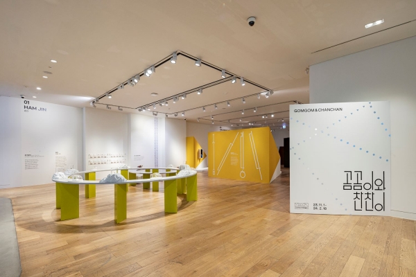 [현대백화점그룹 제공]