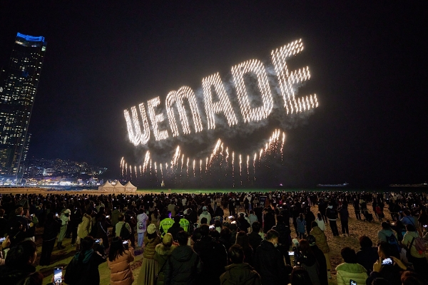 [위메이드 제공]