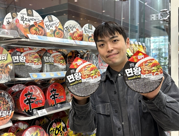 [GS리테일 제공]