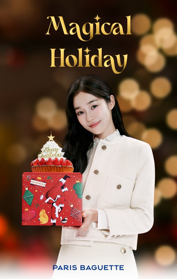 [파리바게뜨 제공]