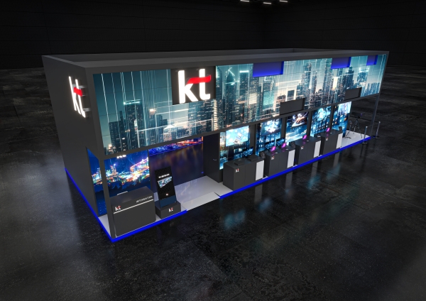 KT는 23일부터 25일까지 부산 해운대구 벡스코에서 열리는 ‘2023 대한민국 정부 박람회’에 참여한다고 22일 밝혔다. (사진=KT)