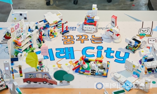 [미래에셋박현주재단 제공]