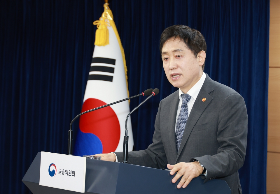 김주현 금융위원장이 지난 7월 서울 정부청사에서 진행된 취임 1주년 기자간담회에서 발언하고 있다. [금융위원회 제공]