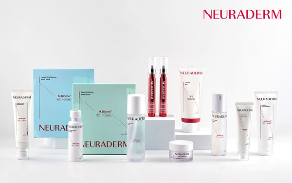 메디톡스의 코스메틱 브랜드 ‘뉴라덤’ 제품.