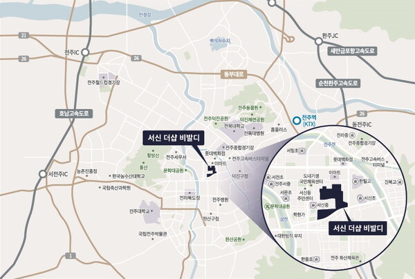 '서신 더샵 비발디' 위치도.