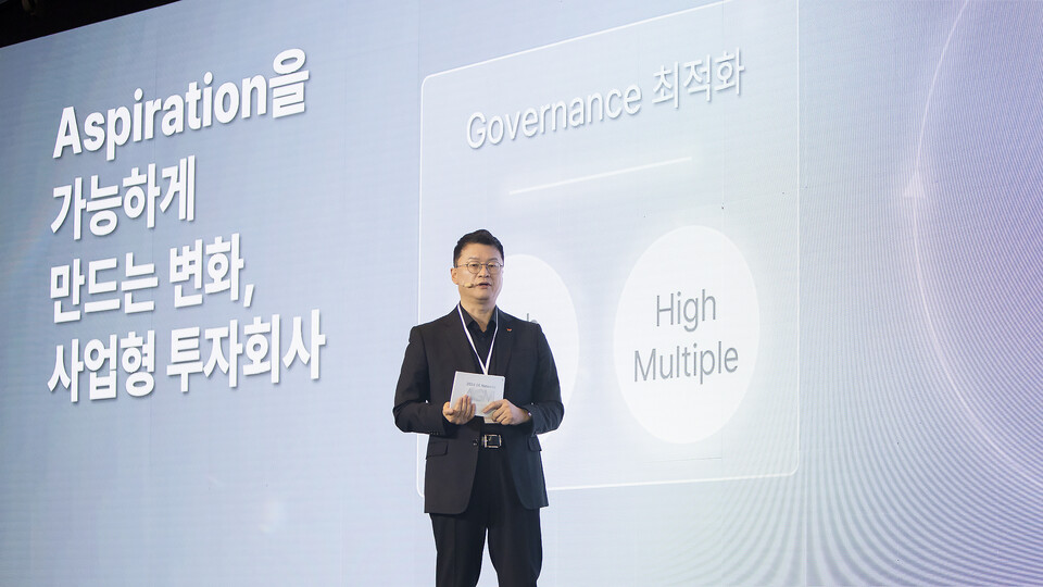 이호정 SK네트웍스 대표이사 사장이 AGM 현장에서 클로징 메시지를 전하는 모습. [SK네트웍스 제공]