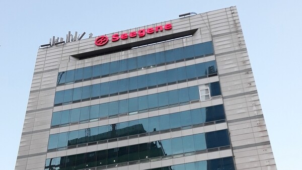 씨젠 본사 사옥 전경. [씨젠 제공]