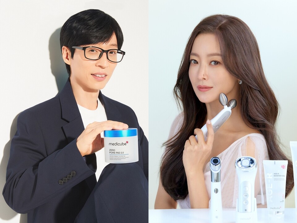 에이피알이 운영하는 브랜드인 메디큐브, 메디큐브 에이지알 광고 이미지. [에이피알 제공]