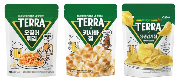 [하이트진로 제공]