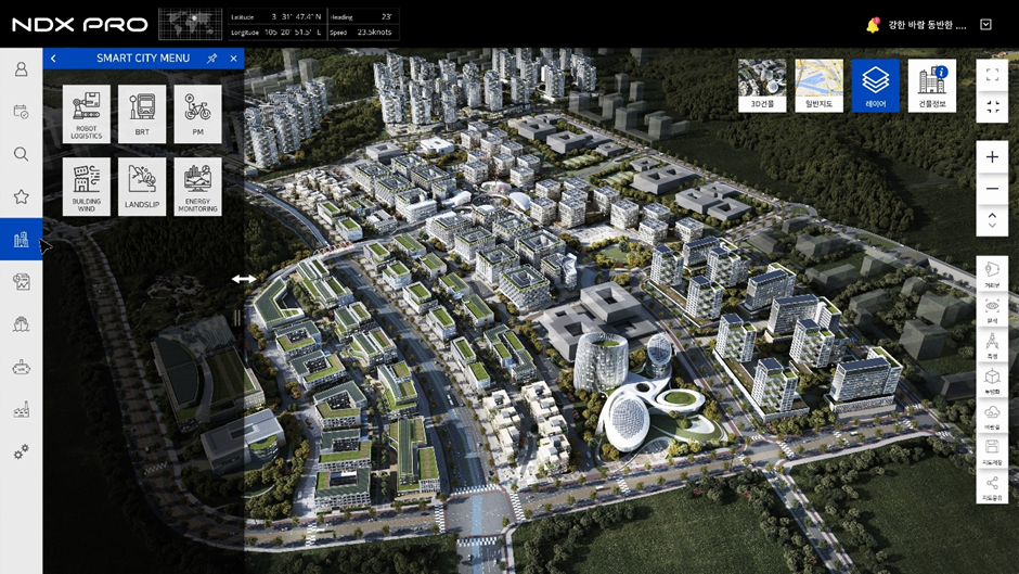 이에이트의 디지털 트윈 플랫폼인 'NDX PRO'. [이에이트 제공]