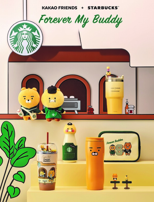스타벅스 카카오프렌즈 협업, 새 학기 맞이 라이언춘식이 상품 출시[스타벅스 제공]