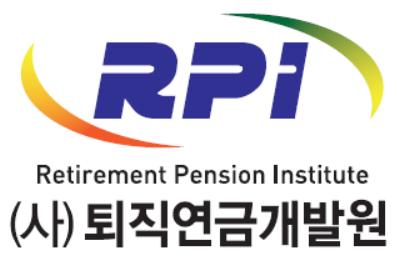 [한국퇴직연금개발원 제공]