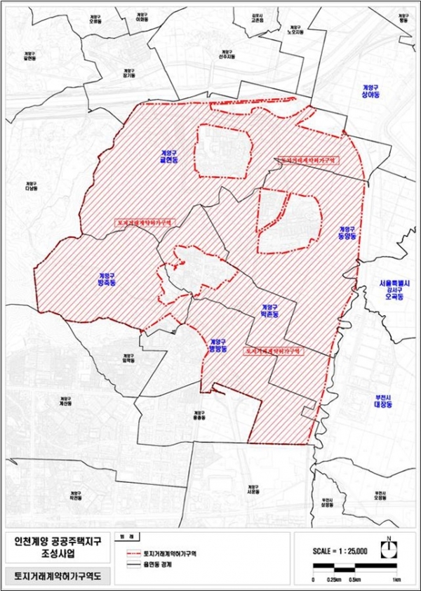 인천계양 공공주택지구. [국토교통부]