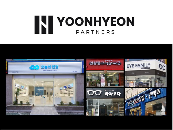 [윤현파트너스 제공]