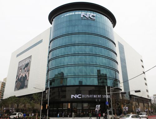 강서 NC백화점 전경. [이랜드리테일 제공]