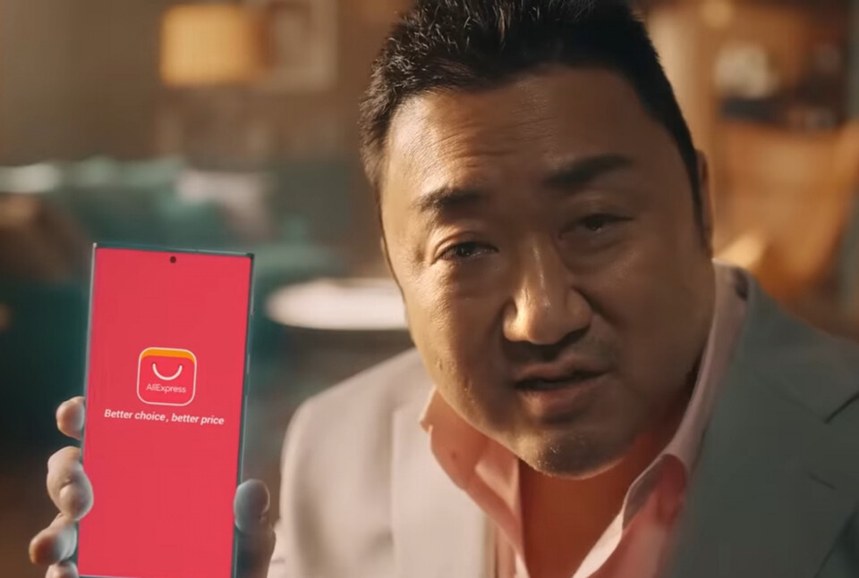 알리익스프레스 TV 광고 모델인 배우 마동석. [알리익스프레스 공식 유튜브 갈무리]