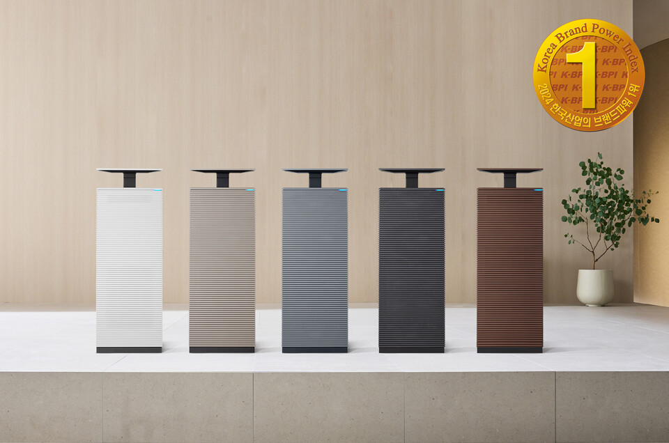 코웨이 노블 공기청정기2. [코웨이 제공]