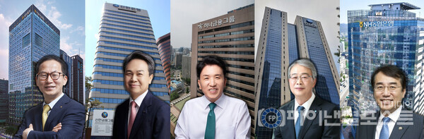 사진 왼쪽부터 양종희 KB금융지주 회장, 진옥동 신한금융지주 회장, 함영주 하나금융지주 회장, 임종룡 우리금융지주 회장, 이석준 농협금융지주 회장이다. [파이낸셜포스트 DB]