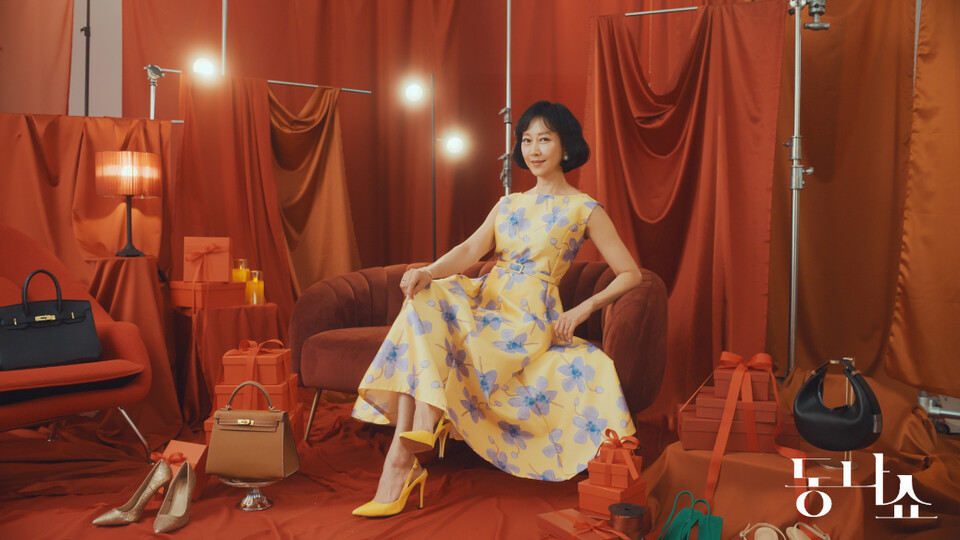 현대홈쇼핑 신규 패션 특화 TV프로그램 '동나쇼' 대표 이미지다. [현대홈쇼핑 제공]