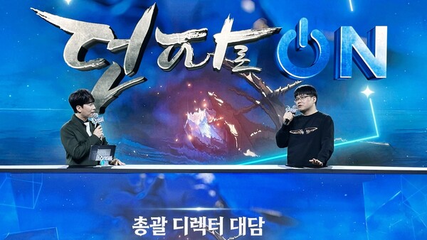 (왼쪽부터) 성승헌 캐스터, 이원만 총괄 디렉터.