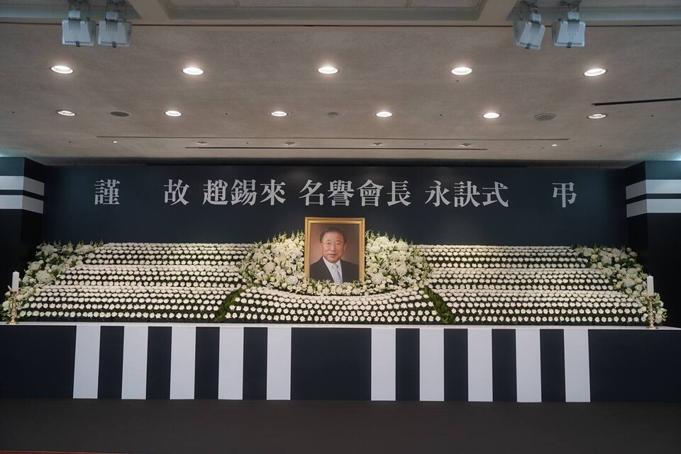 지난달 29일 향년 89세로 별세한 고(故) 조석래 효성그룹 명예회장의 영결식이 2일 오전 8시 서울 마포구 효성 마포본사에서 열렸다. [효성 제공]