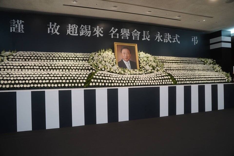 지난달 29일 향년 89세로 별세한 고(故) 조석래 효성그룹 명예회장의 영결식이 2일 오전 8시 서울 마포구 효성 마포본사에서 열렸다. [효성 제공]