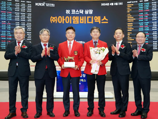 상장 과정에서 투자자들의 큰 관심을 모은 액체생검기반 암정밀의료 기업 아이엠비디엑스(대표이사 김태유, 문성태)가 코스닥 시장에 상장했다고 3일 밝혔다. [한국거래소 제공]