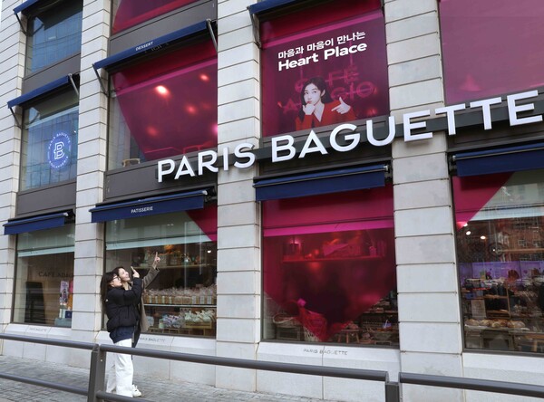 파리바게뜨 양재 본점 전경.