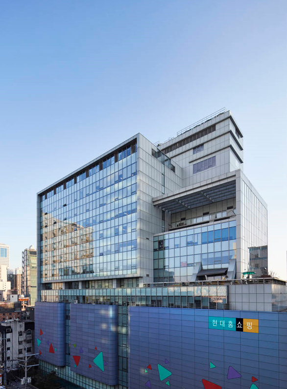 현대홈쇼핑 본사. [현대홈쇼핑 제공]