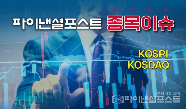 [파이낸셜포스트 그래픽]