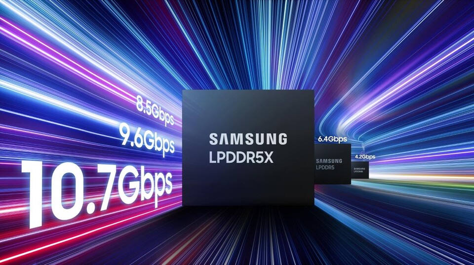 삼성전자의 LPDDR5X. [삼성전자 제공]