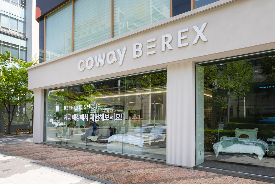 코웨이가 경기도 성남시에 브랜드 체험 매장 '코웨이 분당 직영점'을 오픈했다 [코웨이 제공]