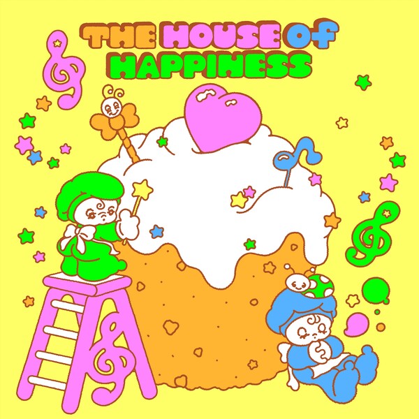 가정의 달 맞이 '행복의 집'(The House of Happiness) 테마 대표 이미지[현대백화점 제공]