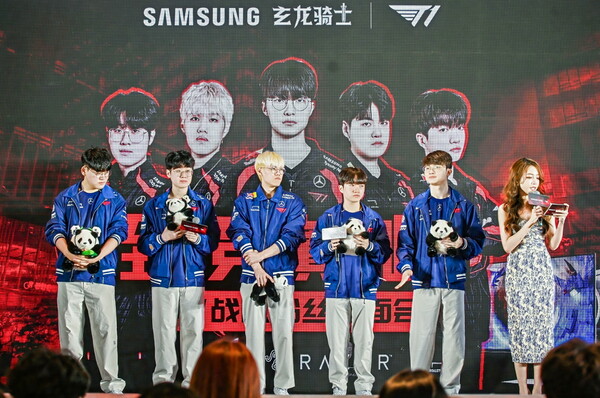 삼성전자가 중국 청두에서 T1 선수단과 오디세이 체험 행사를 진행하고 있다.