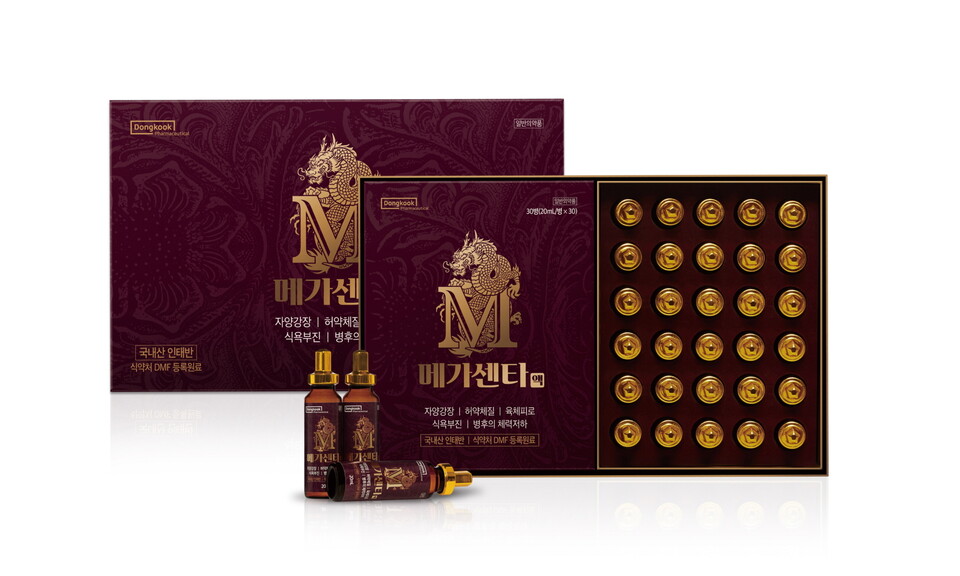 동국제약의 자양강장제 ‘메가센타액’. [동국제약 제공]