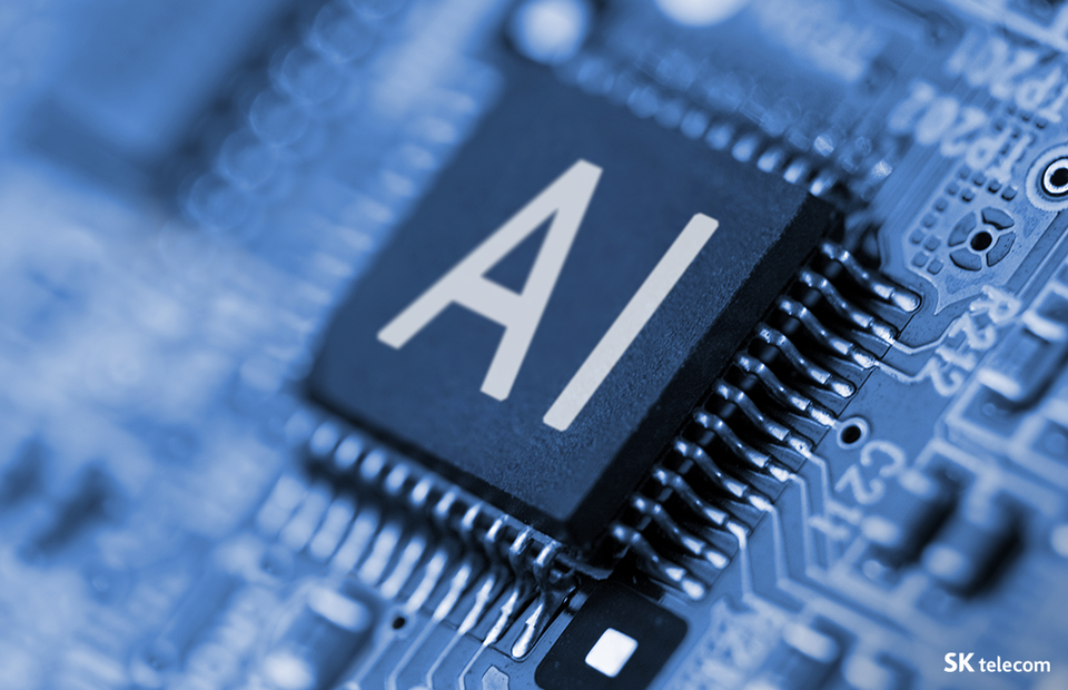 인공지능(AI) 관련 그래픽. [SK텔레콤 제공]