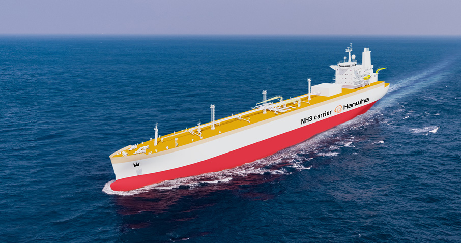 한화오션이 개발 중인 암모니아운반선 조감도. [한화오션 제공]
