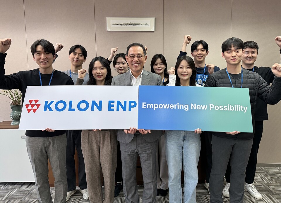 산업용 엔지니어링플라스틱 전문기업인 코오롱플라스틱이 ‘코오롱ENP’로 사명을 변경하고 새로이 발돋움한다. [코오롱ENP 제공]