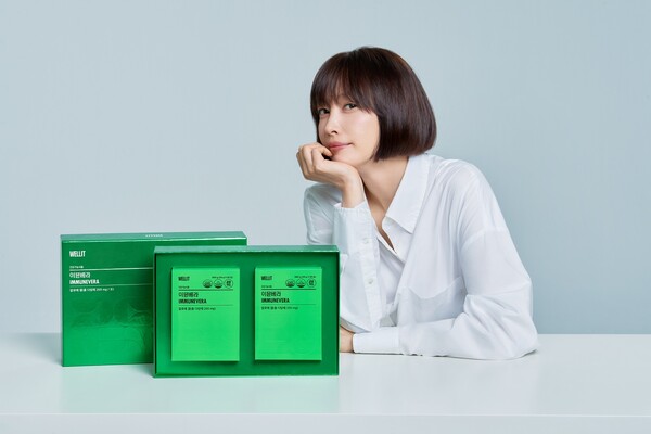 알피바이오가 생산하고 (주)이삼오구가 판매하는 이뮨베라 젤리스틱.