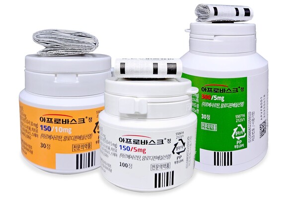한독의 고혈압복합제 '아프로바스크'. (사진=한독)