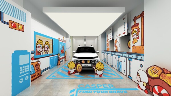 캐스퍼 스튜디오 송파 내부 모습.