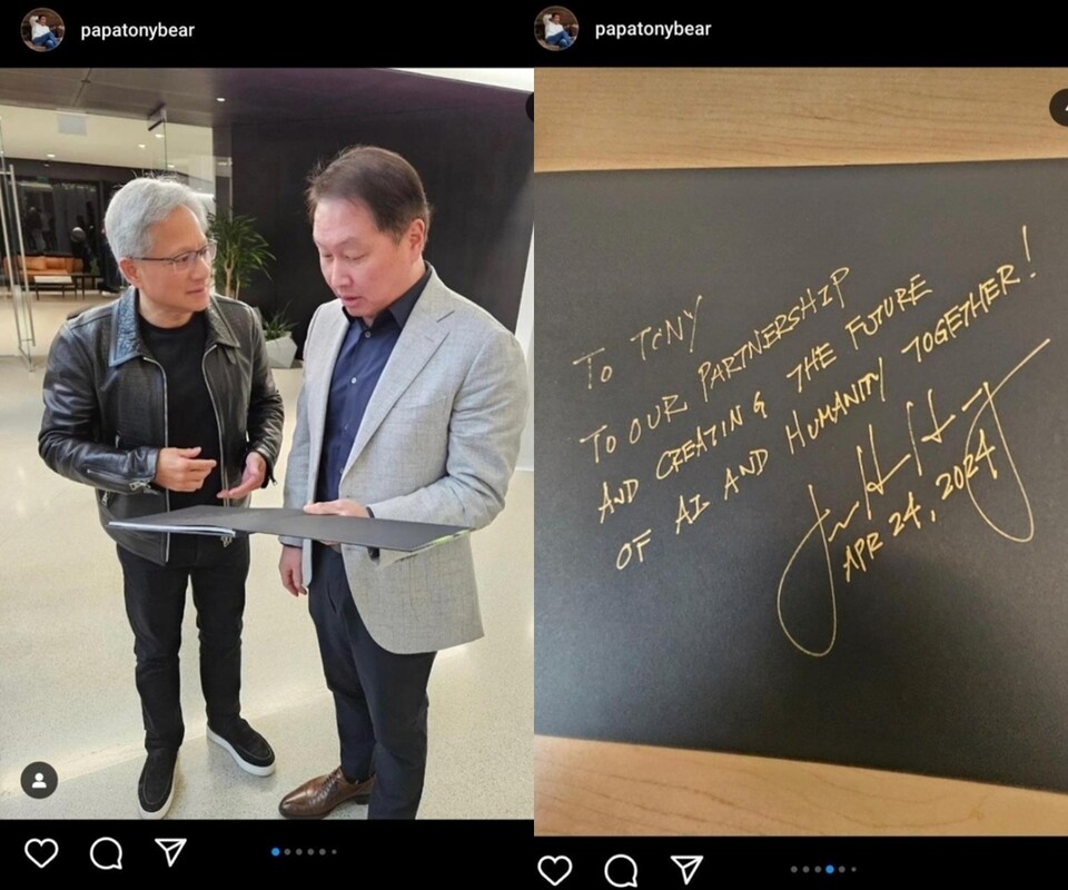 최태원 회장은 25일 자신의 인스타그램에 젠슨 황 CEO와 함께 찍은 사진을 공유했다. [최태원 회장 인스타그램 갈무리]