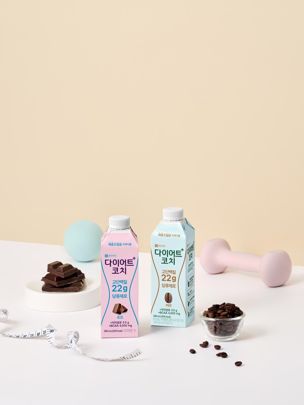 종근당건강 다이어트코치.