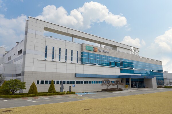충북 청주시에 위치한 현대바이오랜드 본사 사옥 이미지.